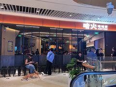 -深圳来福士广场