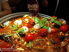 -匠子烤鱼(桫椤湾店)