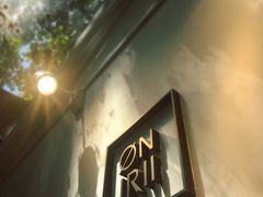 -Onirii Coffee(长乐路店)