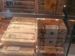 -泸溪河桃酥(五彩城店)