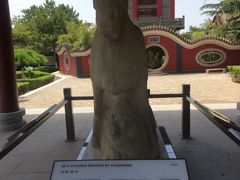 -茂陵博物馆