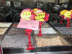 -秋栗香(地安门店)