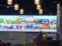 -明兴猪肚鸡·清远26年老字号(玄真漂流店)