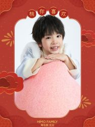 -海马体家庭照相馆(杭州萧山万象汇店)