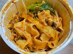 -秦䩊会·陕西biangbiang面(畹町路店)