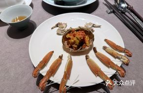 Fresh-Deconstructed Large Crab