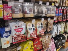 -blt精品超市(上海杨浦合生汇店)