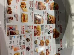 -肯德基(珠峰店)