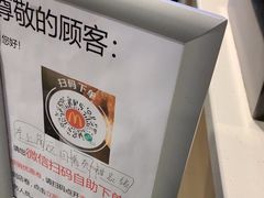 -麦当劳(民盈·国贸城店)