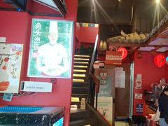 -川流不息·地道川菜·小龙虾(新松江路店)