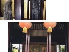 -中国昆曲博物馆