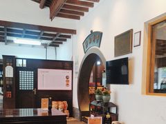 -咸亨酒店•非遗绍兴菜•中华老字号(堂吃餐厅)