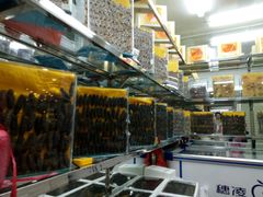 -海勤盛海味干货市场(一德路店)