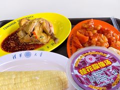 -清华大学-观畴园餐厅