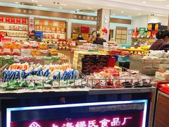 自助取餐区-上海市长春食品商店(淮海中路店)