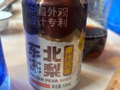 -江湖水乡铁锅炖魚(周庄嘉园店)