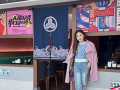 -沼津港精致料理·寿喜烧·烧鸟(青浦宝龙广场日料榜单店)