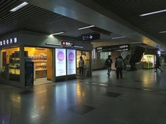 门面-凯司令西点房(虹桥路站店)