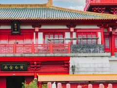 -茅山东方盐湖城景区