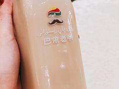 -巴依老爷·新疆美食(上城区天城路店)