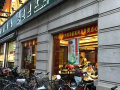 门面-燕云楼(云南路店)