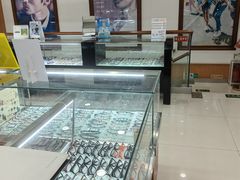 -亨得利眼镜(中山路一店)