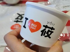 -西贝(上海国际时尚中心店)