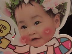 -俏巴渝·家宴·生日宴(锦绣城店)