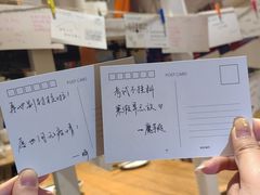 -米店·云南菜(南门店)