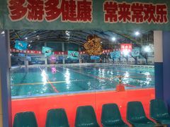 -宏雁游泳馆