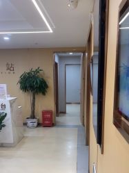 -南京康美美容医院·旗舰店