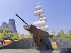 -日照世帆赛基地