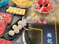 -林记潮牛·牛肉火锅(上马墩店)