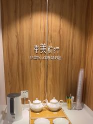 -Yestar宁波艺星整形医院