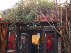 门面-四喜小胖·北京涮肉(五道营店)