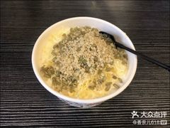 -老牟家牦牛酸奶