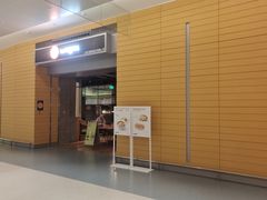 -Wagas沃歌斯(浦东机场店)