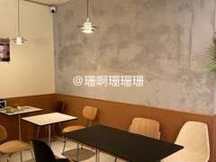 -The Roastery By AllYouWant(福田店)
