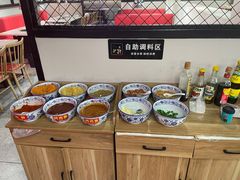 -火焱山烤肉·齐齐哈尔烤肉(朝阳店)