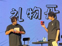 -瓦肆 VAS ear(普陀沪西店)