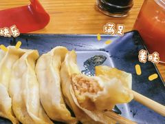 -金春锅贴(北京西路店)