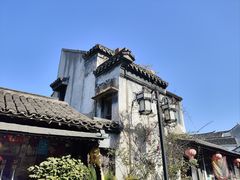 -西汇饭店(甪直店)