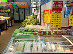 -福达坊批发城(汉阳黄金口总店)