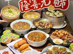-隆喜元鱼汤包·海鲜(中联广场店)