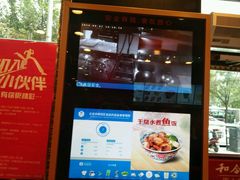 门面-和合谷(长虹桥店)