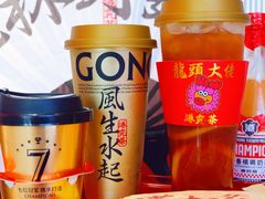 -港究茶·冠军丝袜奶茶(皇庭广场店)