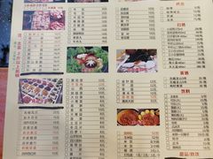 -老家大锅台·地锅鸡·铁锅炖(建邺文体路店)