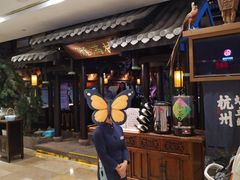 -桂满陇天书(南京德基旗舰店)
