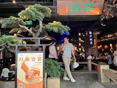 -绿茶餐厅(松江万达店)