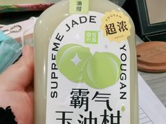 -奈雪的茶(大悦城店)